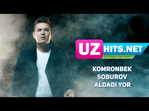 Komronbek Soburov - Aldadi yor (HD Clip)