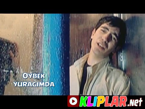 Oybek va Nigora - Yuragimda (Video klip)