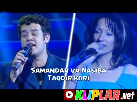 Samandar Hamroqulov va Nasiba Abdullaeva - Taqdir kori (Video klip)