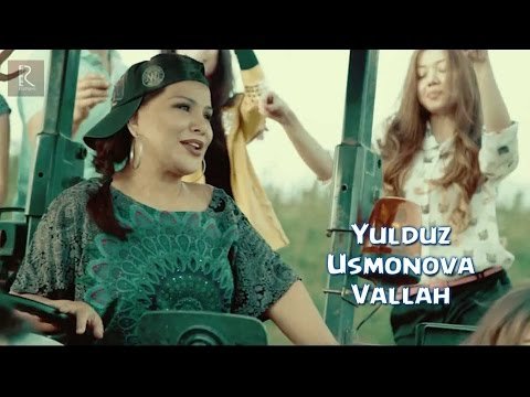 Yulduz Usmonova - Vallah (Official video)
