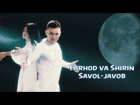 Farhod va Shirin - Savol-javob (Official Hd Clip) | 2015