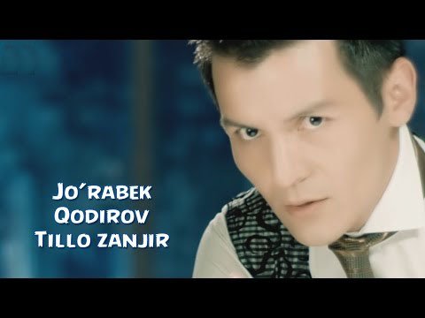 Jo'rabek Qodirov - Tillo zanjir (Offcial Hd Clip) | 2015
