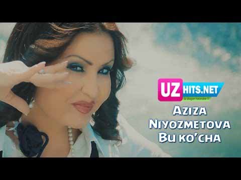 Aziza Niyozmetova - Bu ko'cha (Official HD Clip)