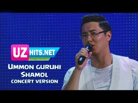 Ummon guruhi - Shamol (Concert version) (HD Video)