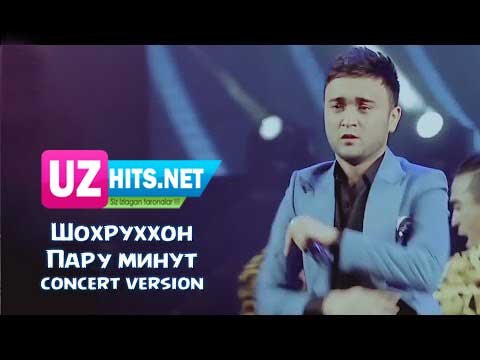 Shohruhxon - Para minut (HD Video) (concert version)