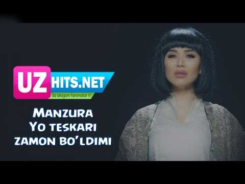 Manzura - Yo teskari zamon bo'ldimi (HD Video)