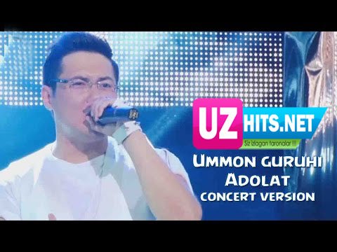 Ummon guruhi - Adolat (HD Video) (concert version)