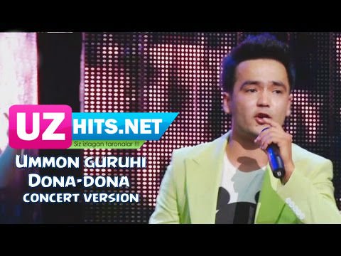 Ummon guruhi - Dona-Dona (Official HD Clip) (concert version)