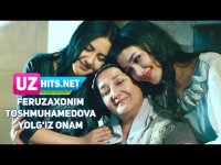 Feruzaxonim Toshmuhamedova - Yolg'iz onam (HD Clip) (2017)