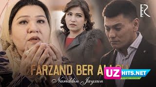 Nuriddin Jayxun - Farzand ber Alloh (HD Clip)