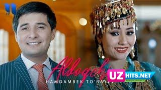 Hamdambek To'rayev - Aldoqch (HD Clip)