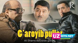 Ali Shams va Eldido guruhi - G'aroyib pullar (HD Clip)