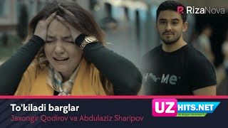 Jaxongir Qodirov va Abdulaziz Sharipov - To'kiladi barglar (HD Clip)