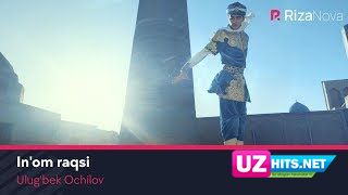 Ulug'bek Ochilov - In'om raqsi (HD Clip)