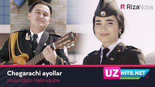 Husnuddin Halimqulov - Chegarachi ayollar (HD Clip)