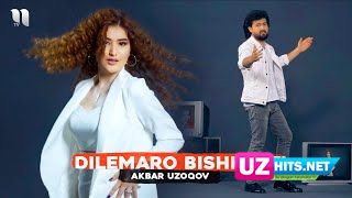 Akbar Uzoqov - Dilemaro bishkasti (HD Clip)