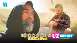 Sanjay - 18 000 Olam (HD Clip)