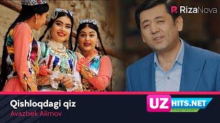 Avazbek Alimov - Qishloqdagi qiz (HD Clip)